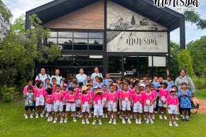 โรงเรียนวัดเสม็ด (วุฒิสุนทรวิทยา) 14 สิงหาคม 2569