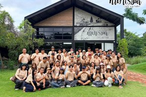 บริษัท บริษัท เอ็ม.ไอ. ดีเวลอปเมนท์ จำกัด 23 กันยายน 2569