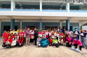 บริษัท เซเรนนิตี้ แอสเซ็ท สุขุมวิท 24 จำกัด 27 สิงหาคม 2569