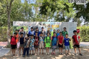บ้านครูเดียร์ 9 เมษายน 2569