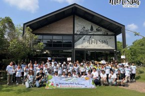 โครงการสนุกคิดส์ วันปิดเทอม by บางจาก 2 เมษายน 2569