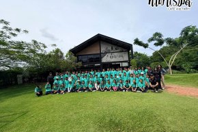 โรงเรียนนิคมวิทยา อำเภอนิคมพัฒนา จังหวัดระยอง 10 กันยายน 2569