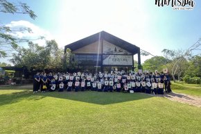 โรงเรียนรัตนาธิเบศร์ 10 กุมภาพันธ์ 2569
