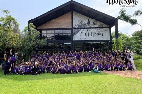 โรงเรียนวัดนาพร้าว 02 ตุลาคม 2569