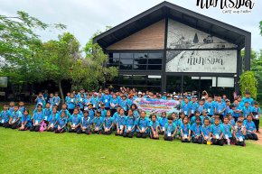 โรงเรียนวัดมาบข่า 26 สิงหาคม 2569