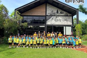โรงเรียนวัดใหม่เนินพยอม 17 กันนยายน 2569