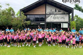 โรงเรียนวุฒิวิทยา 2 24 กันยายน 2569