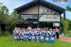 โรงเรียนเซนต์โยเซฟ ระยอง 4 สิงหาคม 2569