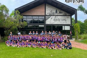 โรงเรียนเทศบาลบ้านศรีมหาราชา 5 สิงหาคม 2569