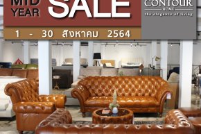 MID YEAR SALE