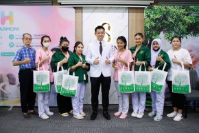 เก่งพงศ์ ตั้งอรุณสันติ