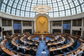 EP. 2 - บุคคลที่มีสถานภาพทางการเมืองของไทย (Thai PEPs): คำจำกัดความ ความเสี่ยง และมาตรการปฏิบัติตามกฎหมาย