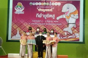 ชื่นชม..เยาวชนนักกีฬาลำปาง คว้าเหรียญทองแดงเพิ่มอีก3เหรียญ “ยูยิตสู” ให้จังหวัดลำปาง ในการแข่งขันกีฬาเยาวชนแห่งชาติครั้งที่37 “พัทลุงเกมส์” จากเด็กนักเรียนโรงเรียนลำปางกัลยาณีและมหาวิทยาลัยเชียงใหม่