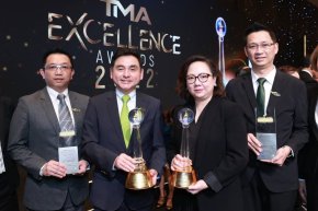 AIS คว้า 2 รางวัลพระราชทาน พร้อม 2 รางวัลใหญ่ จากเวที Thailand Corporate Excellence Awards 2022 ยืนหนึ่งในอุตสาหกรรมเทเลคอม ตอกย้ำผู้นำตัวจริงด้านบริหารจัดการองค์กรในทุกมิติ สะท้อนเป้าหมายการขับเคลื่อนธุรกิจสู่การเป็นองค์กรโทรคมนาคมอัจฉริยะ