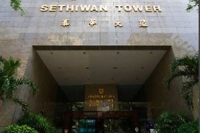 SETHIWAN TOWER