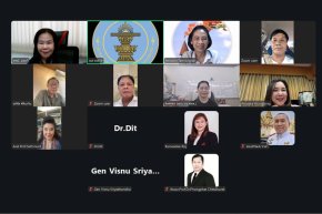 ประชุมหารือวางแผนการพิจารณาคัดเลือกเอกสารวิชาการดีเด่น หลักสูตร พตส.15 และ พนต. 1