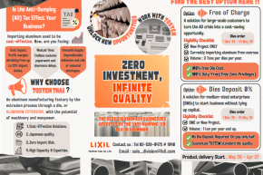 Strategic Domestic Sourcing for Aluminum Profiles in Thailand | Impact of AD Measures by [TOSTEM Thai]
