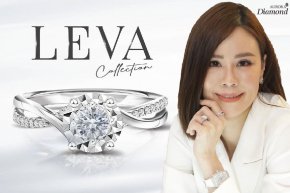 LEVA Aurora Diamond 