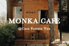MONKA CAFE