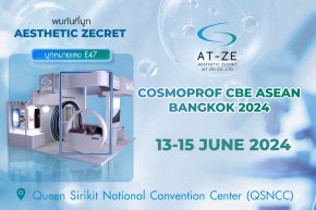 Experience the new beauty innovation formula with AT-ZE at COSMOPROF CBE ASEAN BANGKOK 2024