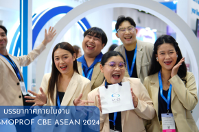 AT-ZE Showcases Impressive Atmosphere at COSMOPROF CBE ASEAN 2024