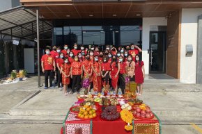 2564 | เทศกาลวันตรุษจีน สำนักงานใหญ่ กทม.