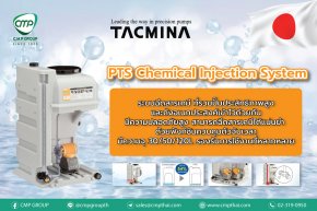 PTS Chemical Injection System