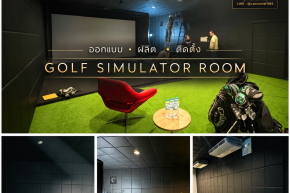 golfsim