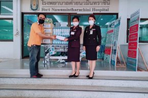 ภูมิพฤกษา ปันน้ำใจ ต้านภัยโควิด-19 โรงพยาบาลค่ายนวมินทราชินี จ.ชลบุรี