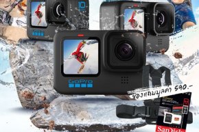 Gopro Hero 10 กล้อง Action Cam เจ๋งที่สุดของโลก!