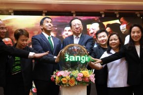 Bangkok Health Zoning ความร่วมมือครั้งยิ่งใหญ่ในการบูรณาการระบบสุขภาพ