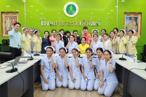 อบรมเชิงปฏิบัติการพัฒนาศักยภาพการตรวจคัดกรองการได้ยินทารกแรกเกิด