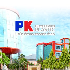 PK plastic