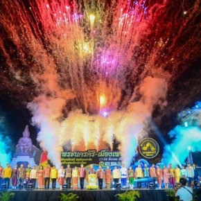ผู้แทนจังหวัดเพชรบุรีเข้าร่วมเสวนาโครงการ Songkhla Gastronomy Tourism(copy)