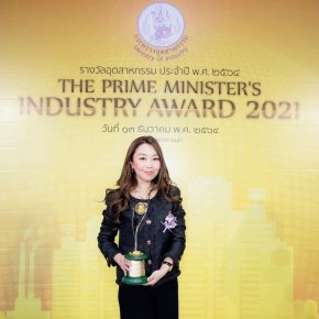 ทางบริษัท ได้รับรางวัล การบริหารธุรกิจสู่สากล Global SME Award