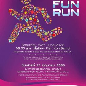  เดินวิ่งการกุศล​ กับโครงการ​ "Cancer Care Charity Fun Run ครั้งที่13"​เพื่อหารายได้​สนับสนุน​งานวิจัย​โรคมะเร็ง​ของศูนย์วิจัยจุฬาภรณ์​สภากาชาดไทย