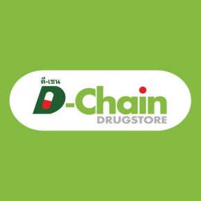 DTOXI D-Chain เราห่วงใยสุขภาพคุณ