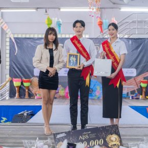 ขอร่วมแสดงความยินดีกับ SAU AMBASSADOR 2023 ในปีนี้