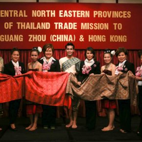 โรดโชว์ Central Northeastern provinces of Thailand Trade Mission เมืองกวางโจว ประเทศจีน