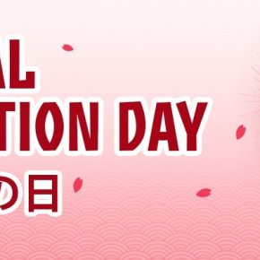 National Foundation Day 建国記念の日