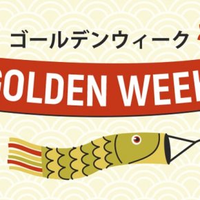 golden week banner
