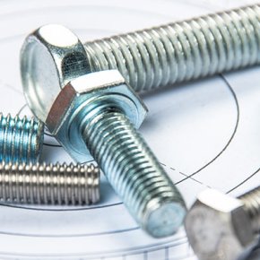Fasteners banner