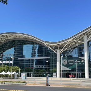 taiwan fasteners fair