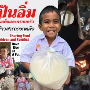 Sharing food to Children & Families (Have Rice in A Pot)