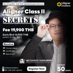 Aligner Class " SECRETS