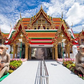 วัดบัวขวัญ