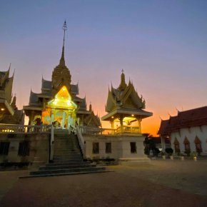 วัดราษฎร์บำรุง (หงอนไก่)