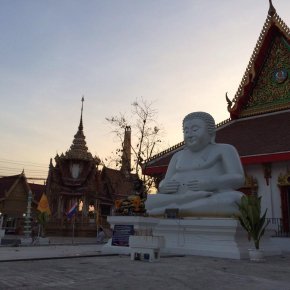 วัดประยูรธรรมาราม ตำบลคูคต