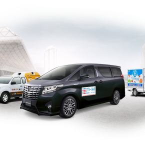 สินเชื่อลูกค้ารายใหญ่ (Fleet Finance)