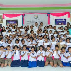 โรงเรียนชุมชนบ้านบ่อประดู่ จ.สงขลา จำนวน 61 ทุน